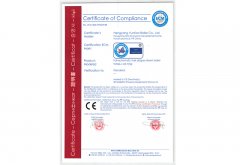歐盟CE認證